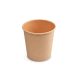 Papírpohár (FSC Mix/PE) kraft Ø73mm 200ml  *76420