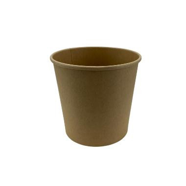 begreen leveses papírtégely barna d:97mm,470ml 50db *