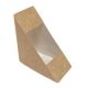 KRAFT 65mm szendvics box FSC mix CREDIT  12,5x7,5x12,5cm *PUL20SAB/KR/SD75
